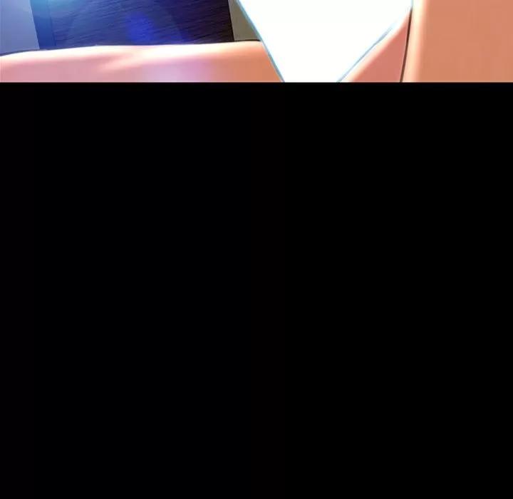 S商店的她 S商店的她 | 第73话 第109页