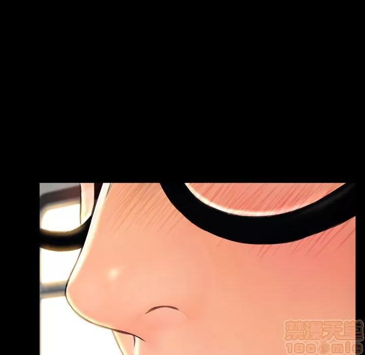 S商店的她 S商店的她 | 第74话 第35页