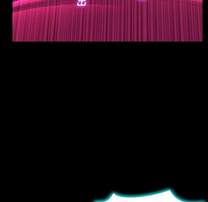S商店的她 S商店的她 | 第74话 第43页