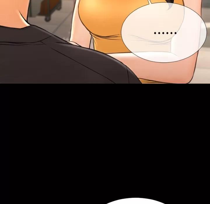 S商店的她 S商店的她 | 第74话 第88页