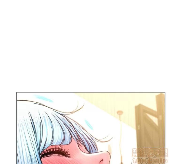 S商店的她 S商店的她 | 第74话 第110页