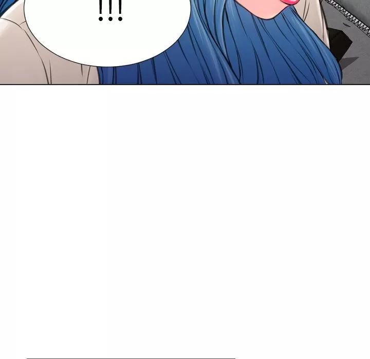 S商店的她 S商店的她 | 第74话 第143页
