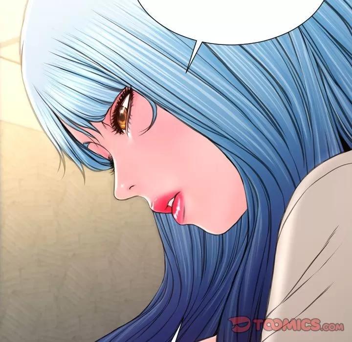 S商店的她 S商店的她 | 第74话 第147页