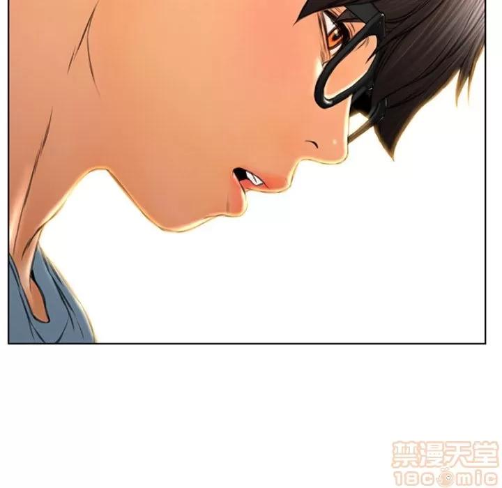 S商店的她 S商店的她 | 第74话 第150页