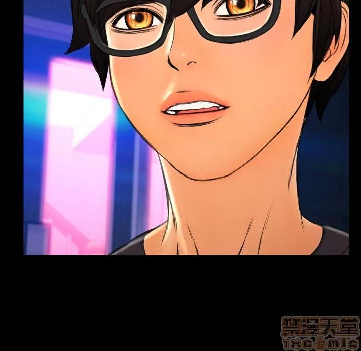 S商店的她 [完结] | 第75话 第25页