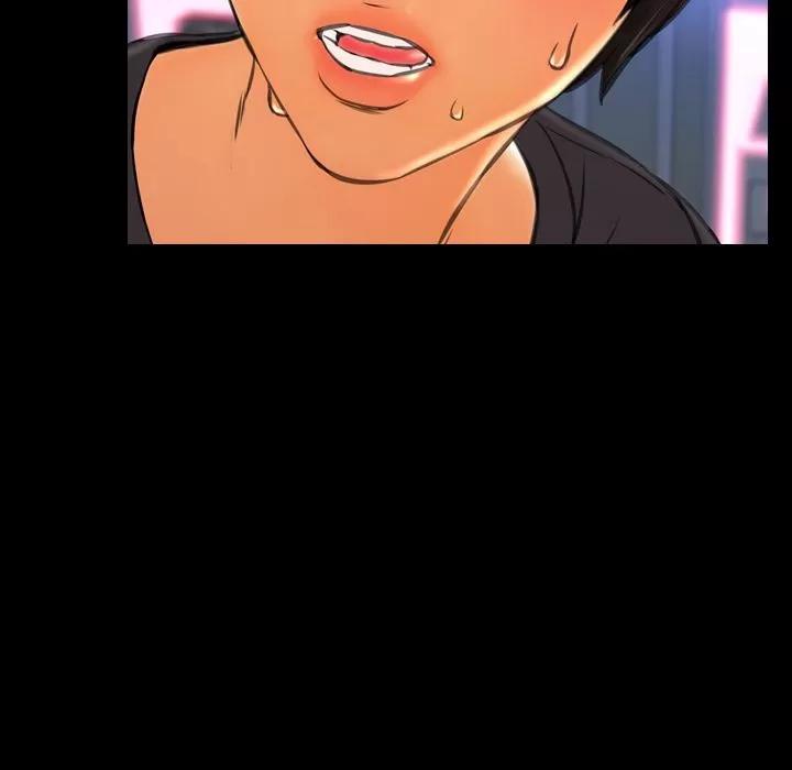 S商店的她 [完结] | 第75话 第101页