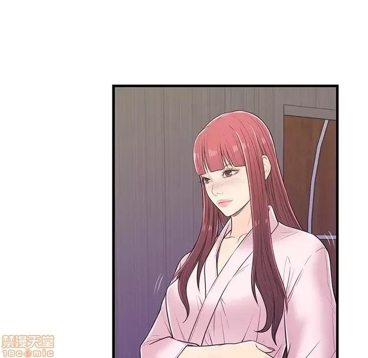 男女配不配 男女配不配 6 第66页