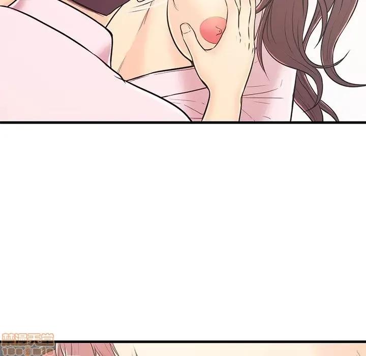 男女配不配 男女配不配 7 第37页