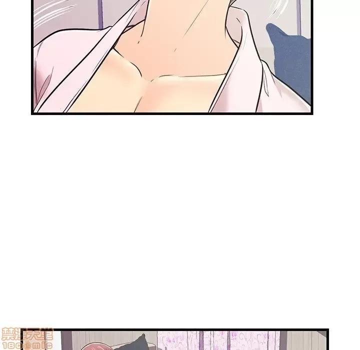 男女配不配 男女配不配 7 第71页