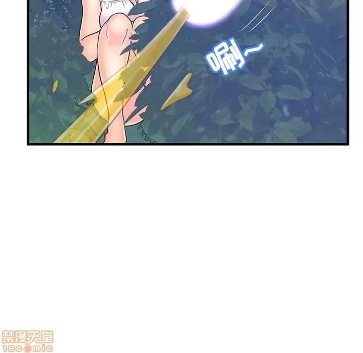 男女配不配 男女配不配 7 第99页