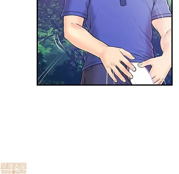 男女配不配 男女配不配 8 第6页