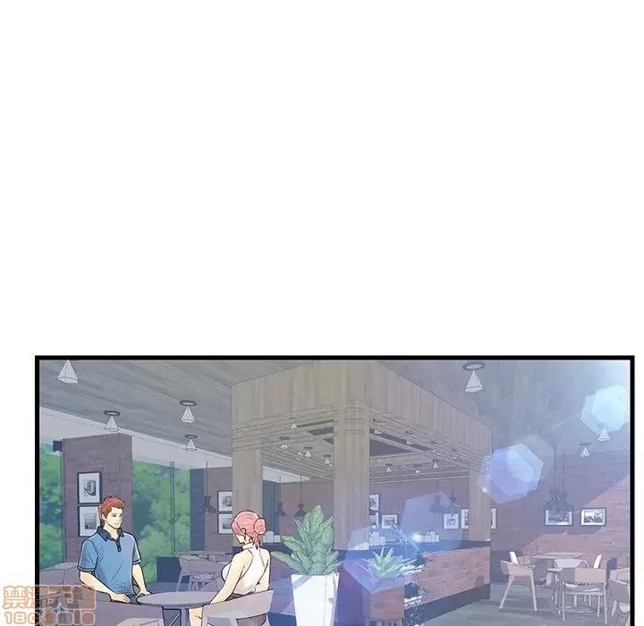 男女配不配 男女配不配 8 第43页