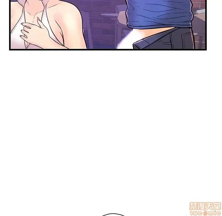 男女配不配 男女配不配 8 第62页
