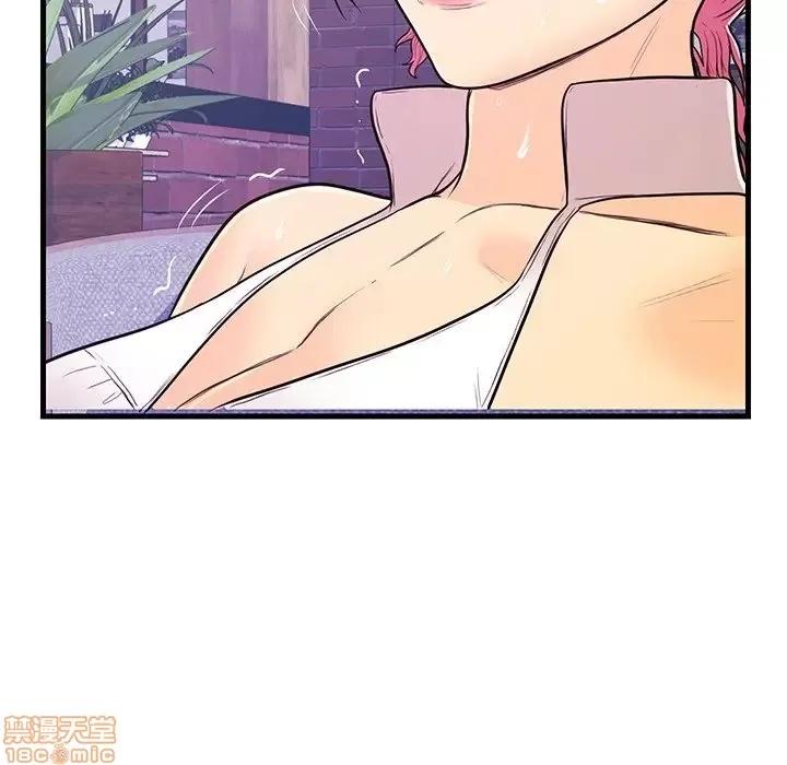 男女配不配 男女配不配 8 第99页