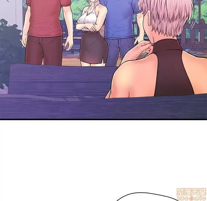 男女配不配 男女配不配 10 第7页
