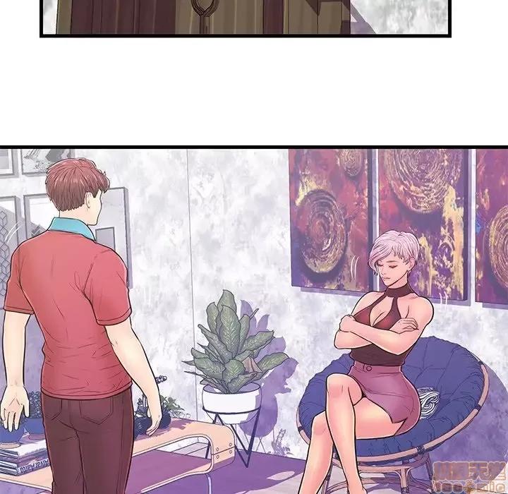 男女配不配 男女配不配 10 第35页