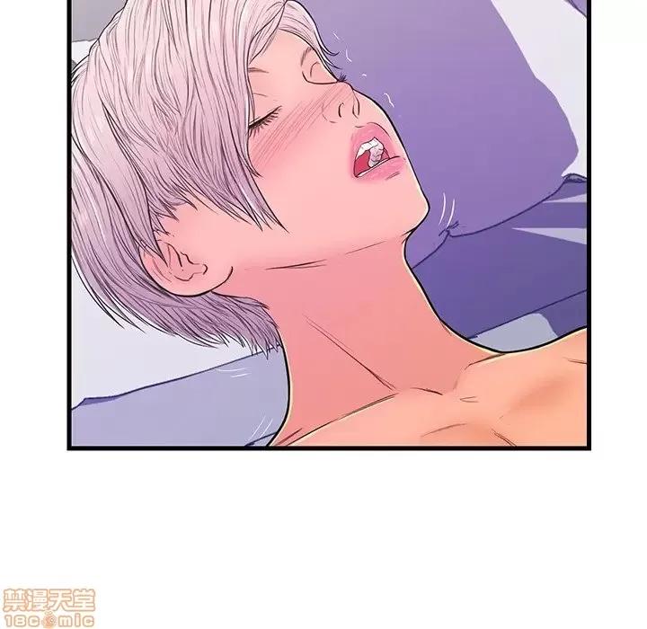 男女配不配 男女配不配 10 第74页