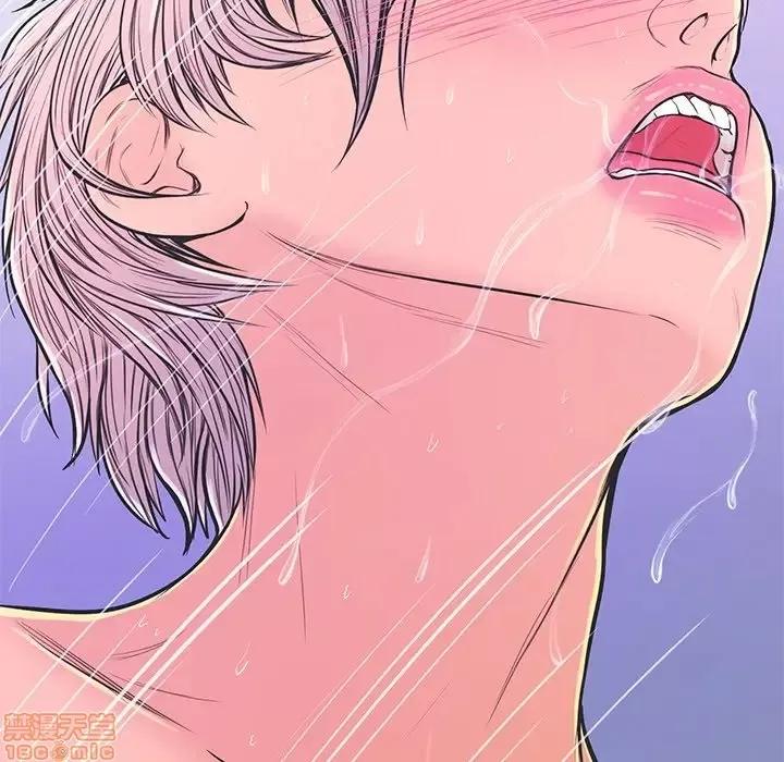 男女配不配 男女配不配 11 第41页