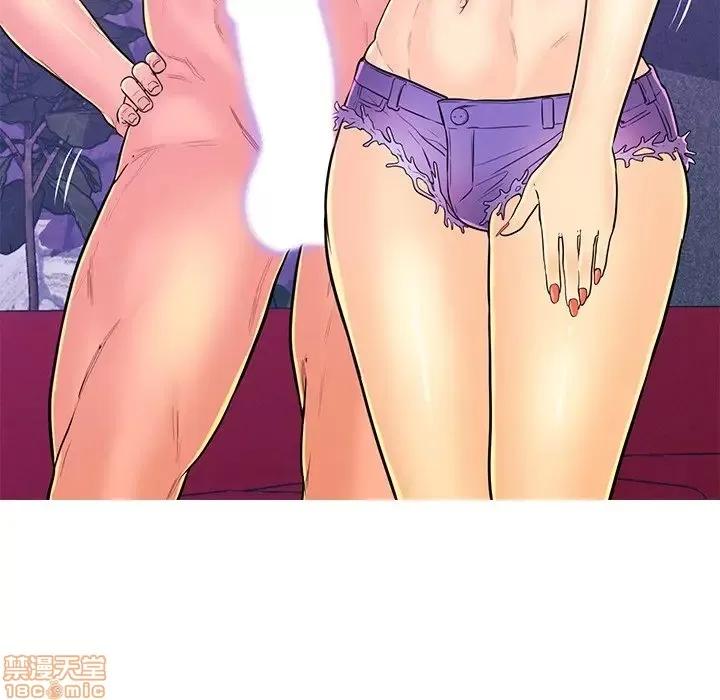 男女配不配 男女配不配 12 第30页