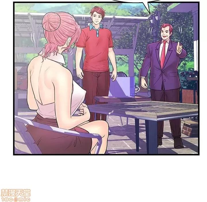 男女配不配 男女配不配 13 第85页