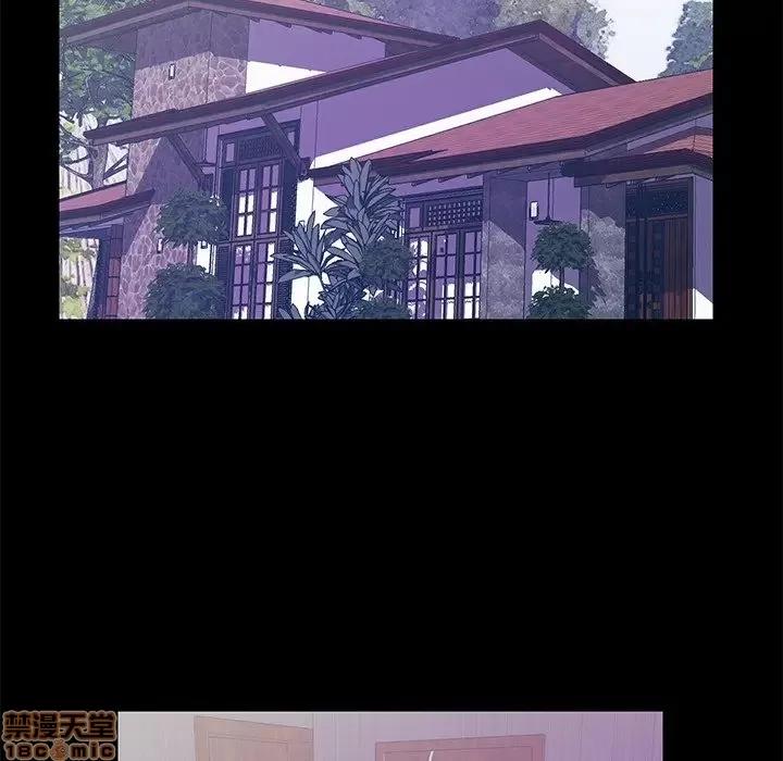男女配不配 男女配不配 14 第60页