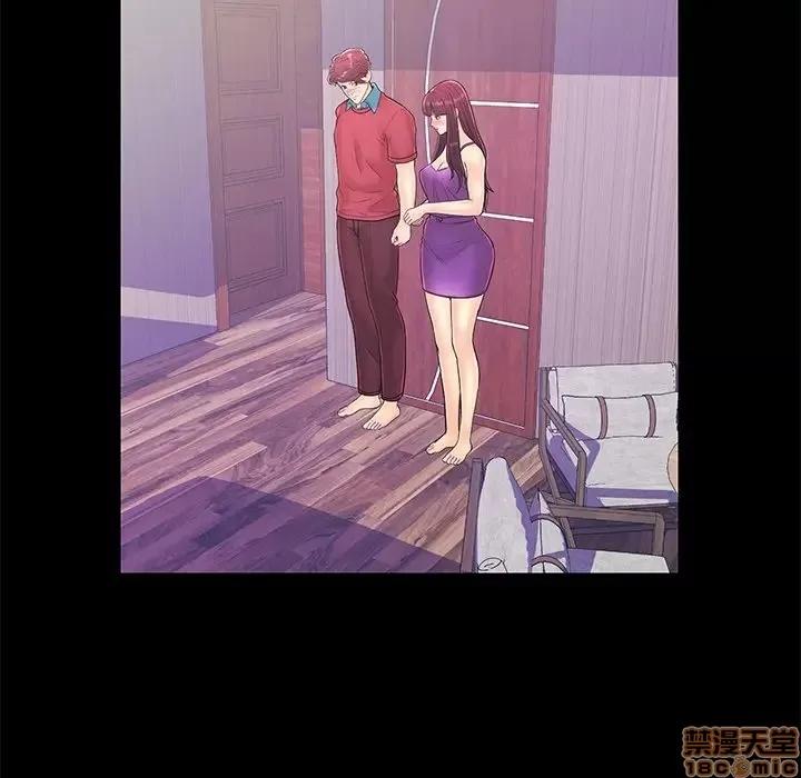 男女配不配 男女配不配 14 第61页