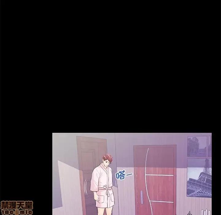 男女配不配 男女配不配 14 第89页