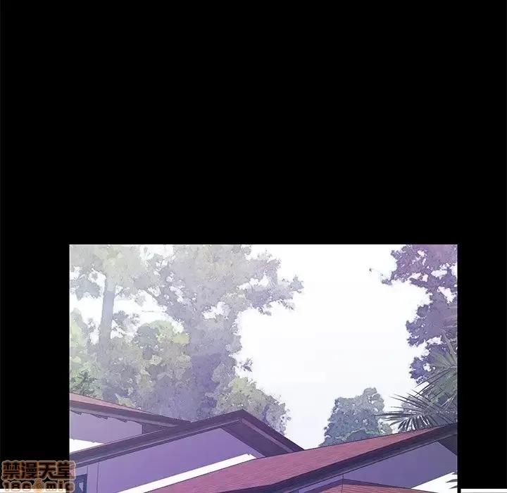 男女配不配 男女配不配 15 第84页