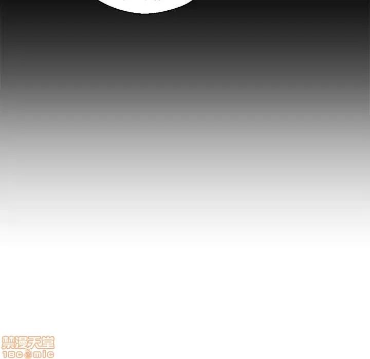 男女配不配 男女配不配 15 第90页