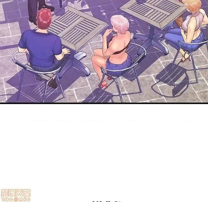 男女配不配 男女配不配 16 第14页