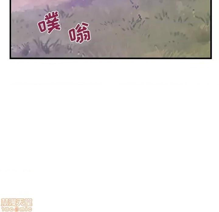男女配不配 男女配不配 16 第27页