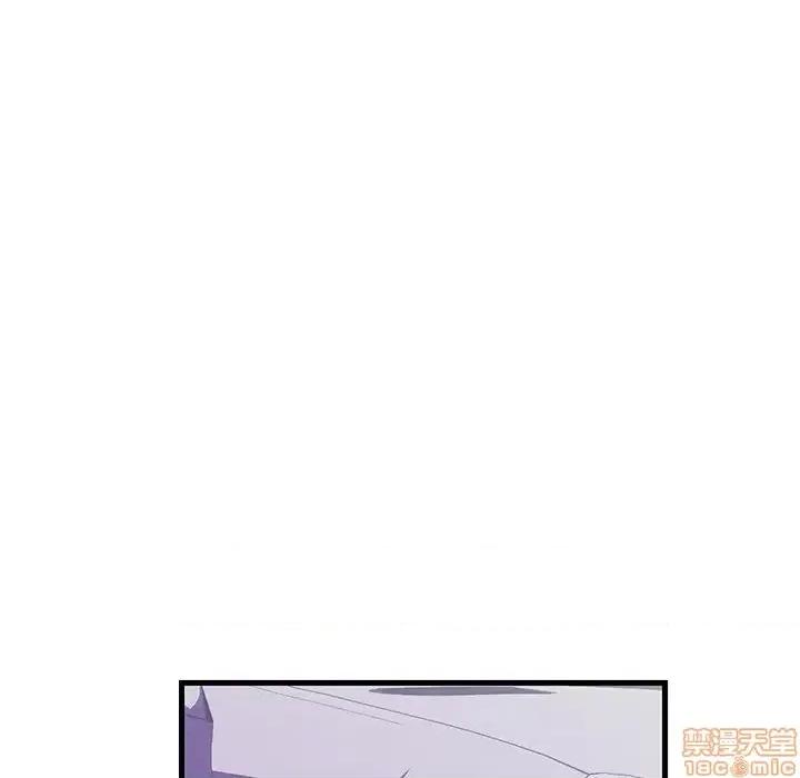 男女配不配 男女配不配 16 第29页