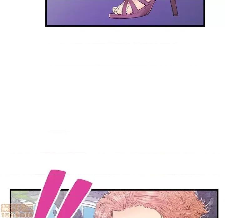 男女配不配 男女配不配 16 第40页