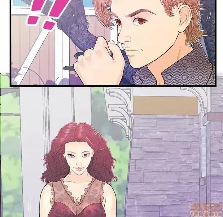 男女配不配 男女配不配 16 第41页