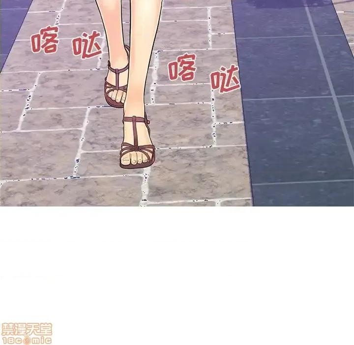 男女配不配 男女配不配 16 第43页