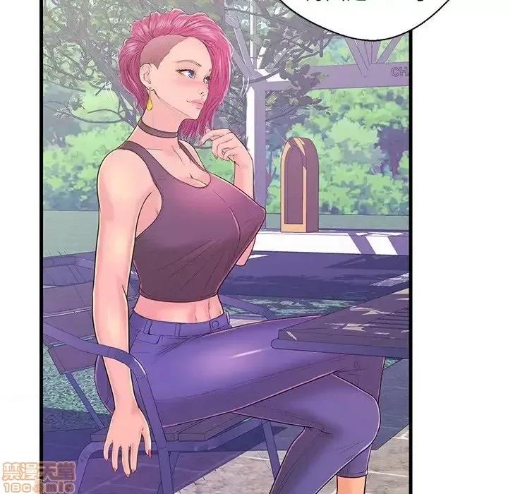 男女配不配 男女配不配 16 第55页