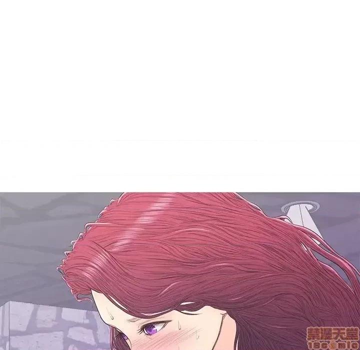 男女配不配 男女配不配 16 第105页