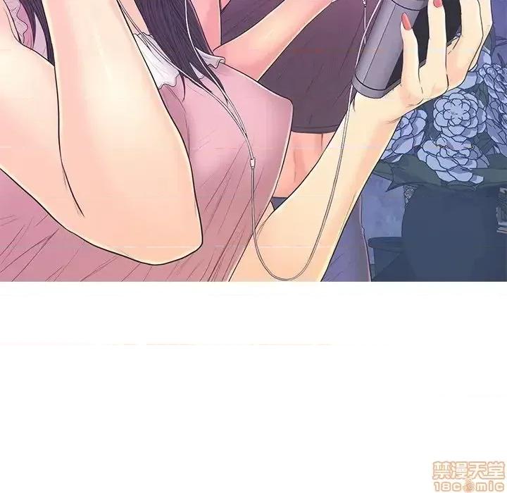 男女配不配 男女配不配 17 第13页