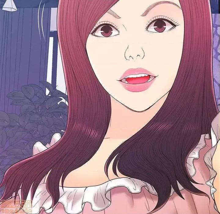 男女配不配 男女配不配  18 第5页