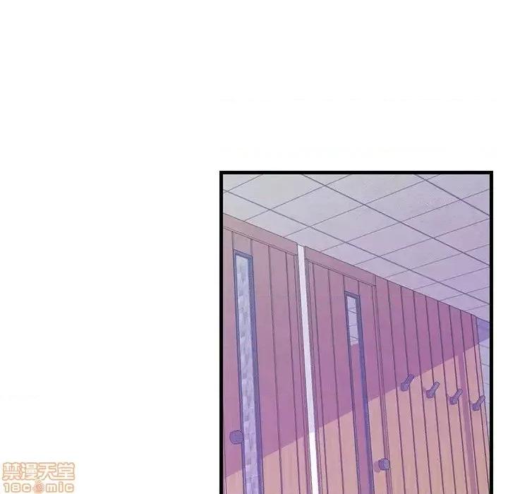 男女配不配 男女配不配  18 第11页