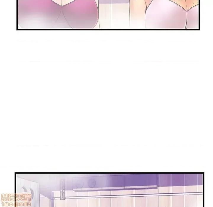 男女配不配 男女配不配  18 第19页