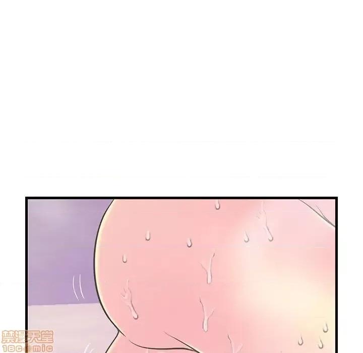 男女配不配 男女配不配  18 第51页