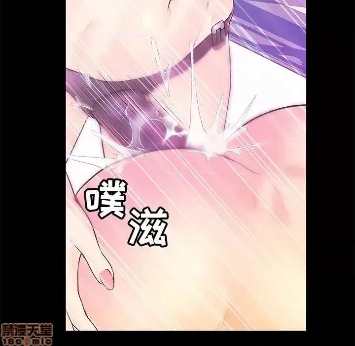 男女配不配 男女配不配  18 第107页