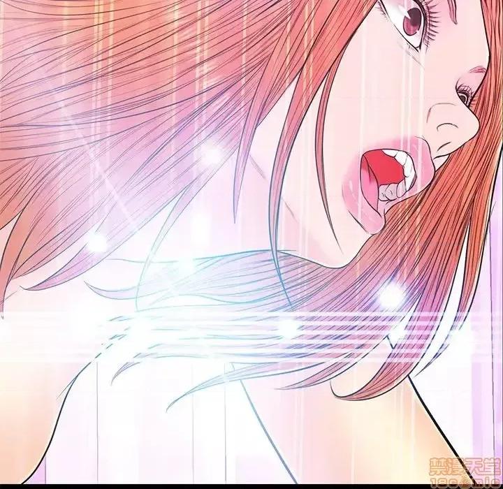 男女配不配 男女配不配  18 第109页