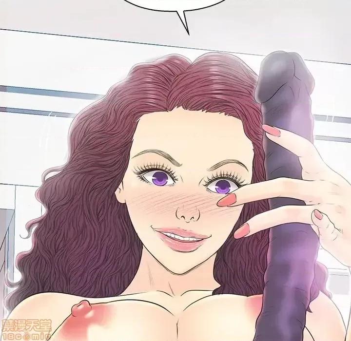 男女配不配 男女配不配 19 第11页