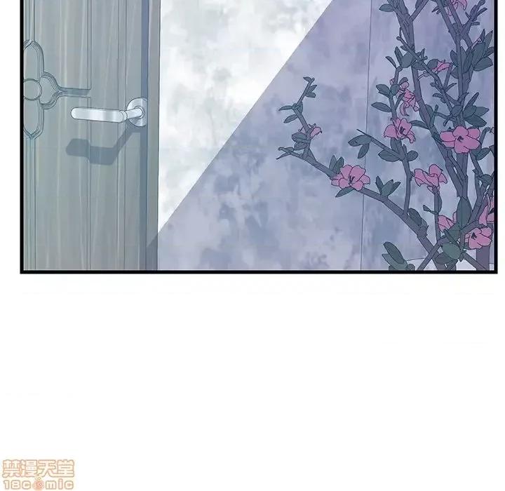 男女配不配 男女配不配 19 第45页