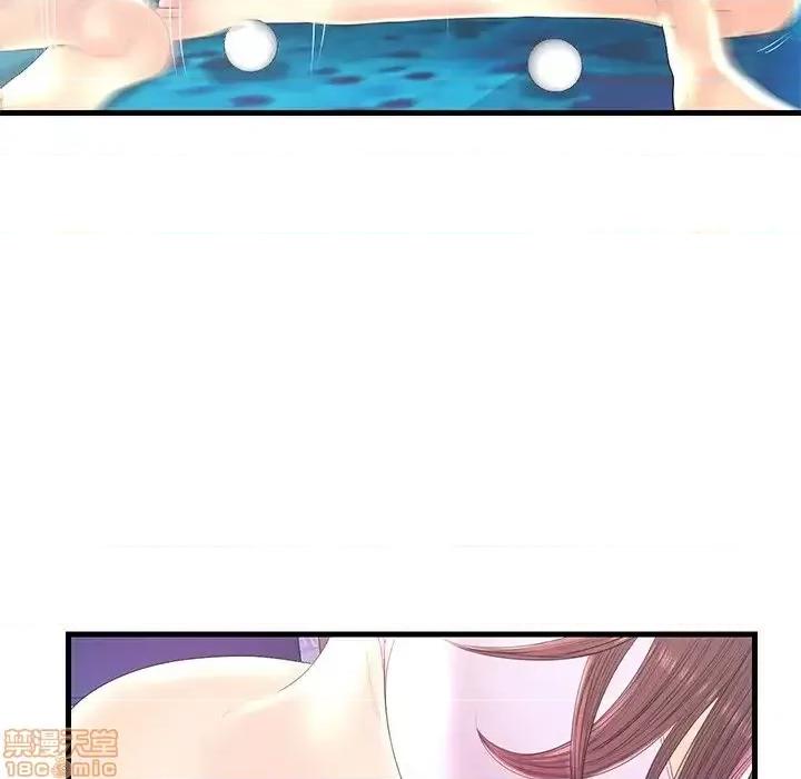 男女配不配 男女配不配 20 第16页