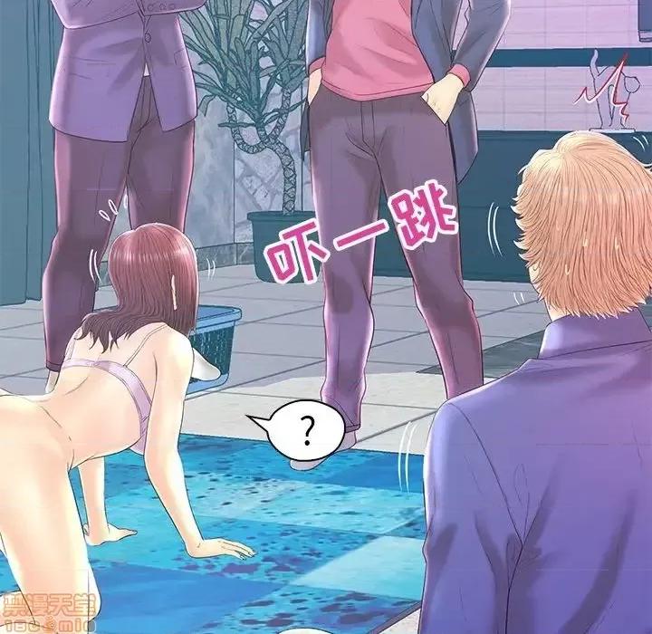 男女配不配 男女配不配 20 第26页