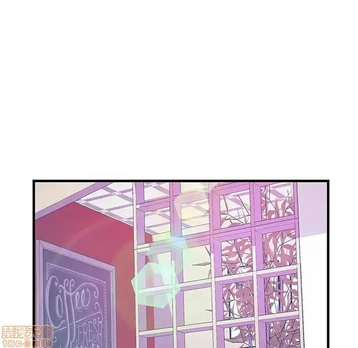 男女配不配 男女配不配 20 第79页