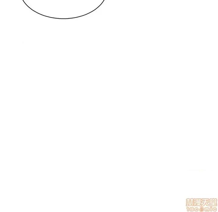 男女配不配 男女配不配 20 第95页
